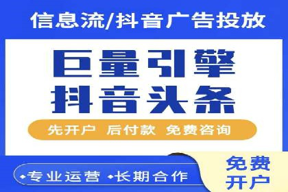 百度AI技术在运营推广中的应用