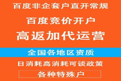 短视频信息流与社交媒体的融合：微信视频号案例
